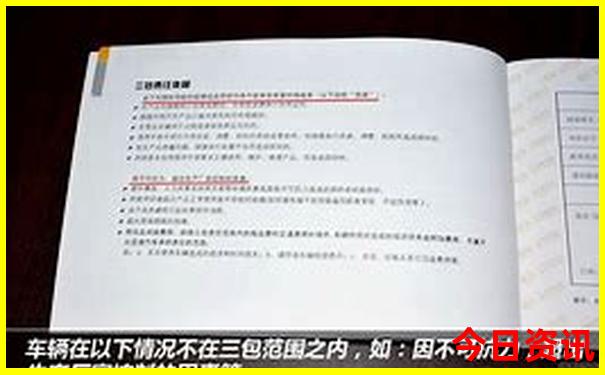 渐江湖州旅游景点