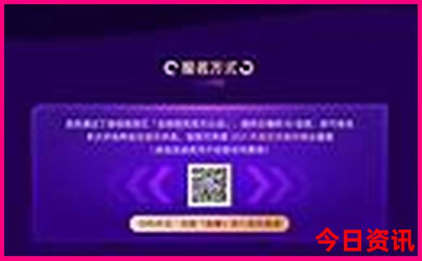 榜单推荐方法2025全年全新必看正版方法资料指南大全-新澳门彩最快开奖记录