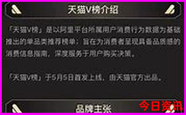 榜单推荐方法2025全年全新必看正版方法资料指南大全-2025港澳资料免费大全